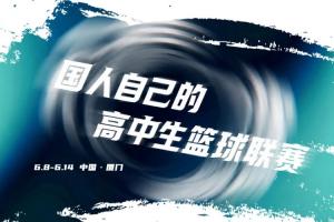 实时厄瓜多尔VS德国进球集锦_实时厄瓜多尔VS德国进球集锦在线观看_免费看直播