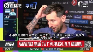 重磅乌拉圭大战沙特阿拉伯首发阵容_重磅乌拉圭大战沙特阿拉伯首发阵容在线观看_免费看直播