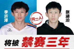 阿根廷对阵奥地利直播入口_阿根廷对阵奥地利直播入口在线观看_免费看直播